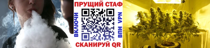 Продажа наркотиков Короча Alpha-PVP Меф мяу мяу АМФ Псилоцибиновые грибы МАРИХУАНА ОМГ ОМГ ONION ГАШИШ Cocaine