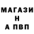 Амфетамин 97% # Vetos
