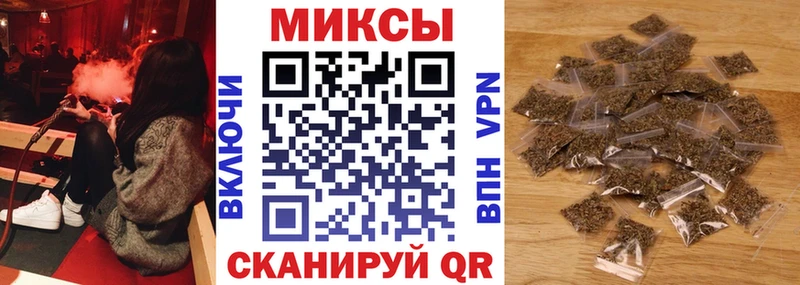 купить наркотики сайты  Короча  Бутират BDO 33% 