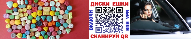 дарнет шоп  Короча  Экстази TESLA 