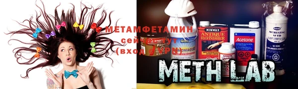 амфетамин Ростов