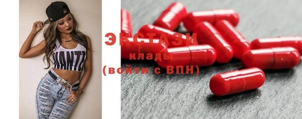 амфетамин Ростов