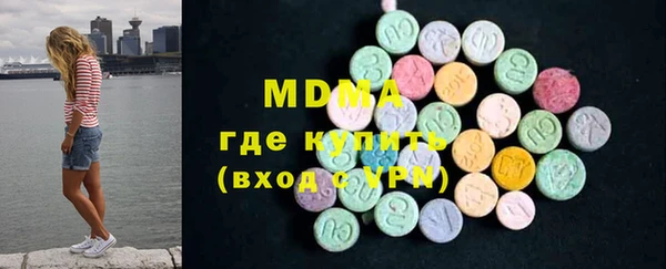 синтетический гашиш Нефтегорск
