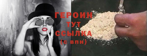 меф Россошь