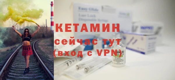 МДПВ Наволоки