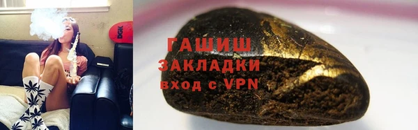 меф Россошь