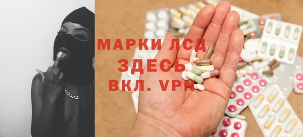 мет Новодвинск