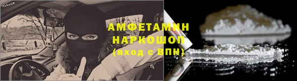 МДМА Нея