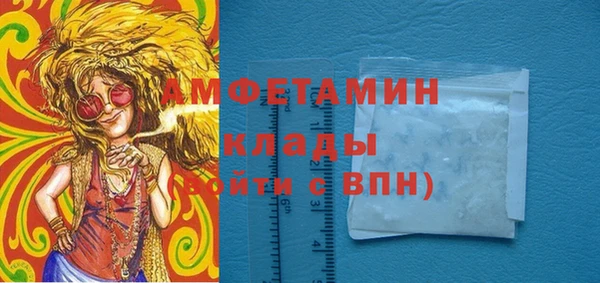 меф Россошь