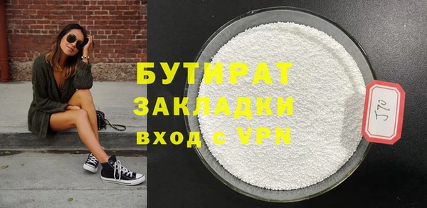 меф Россошь
