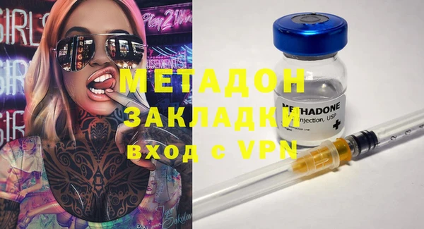 амфетамин Ростов