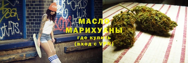каннабис Нефтекумск