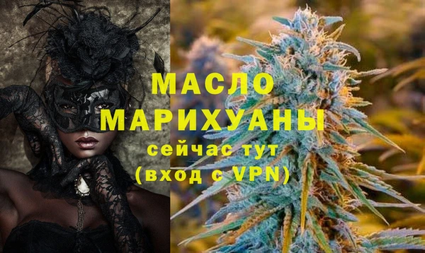 амфетамин Ростов