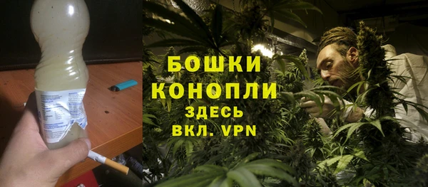 MDMA Premium VHQ Рославль