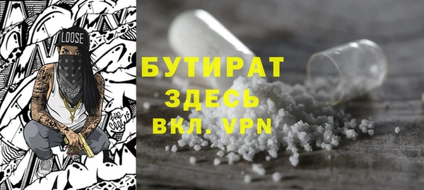 меф Россошь