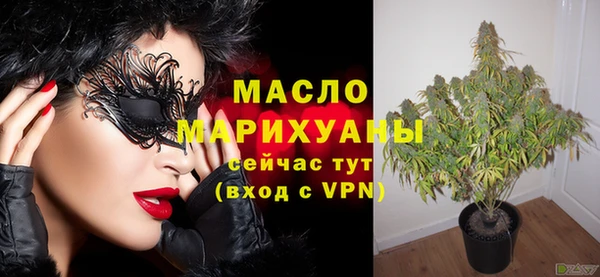 каннабис Нефтекумск