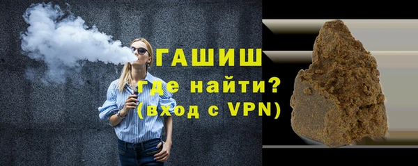 меф Россошь