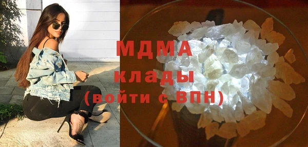 меф Россошь