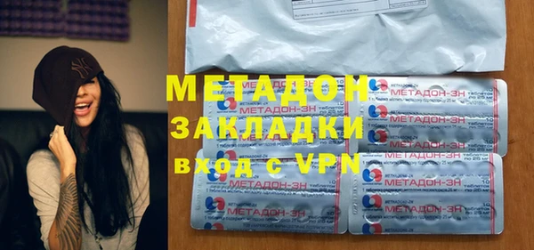 МДМА Нея