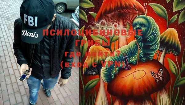 амфетамин Ростов