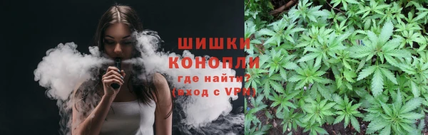 мет Новодвинск