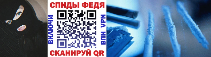 гидра онион  Короча  МЕТАМФЕТАМИН Methamphetamine 